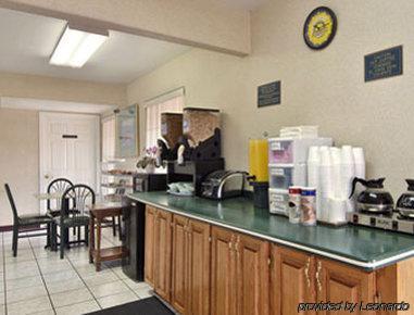 Days Inn By Wyndham Mcallen Restaurant billede